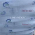 /msite/products/detail/productid/65190919/id/675979.html